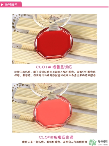 canmake������ĸ���ɫ�ÿ���canmake�������ɫ